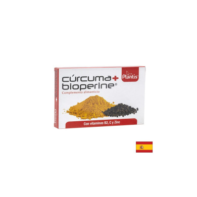 Куркума + биоперин (с витамини В2 и С & цинк) - Cúrcuma + bioperine, 60 капсули